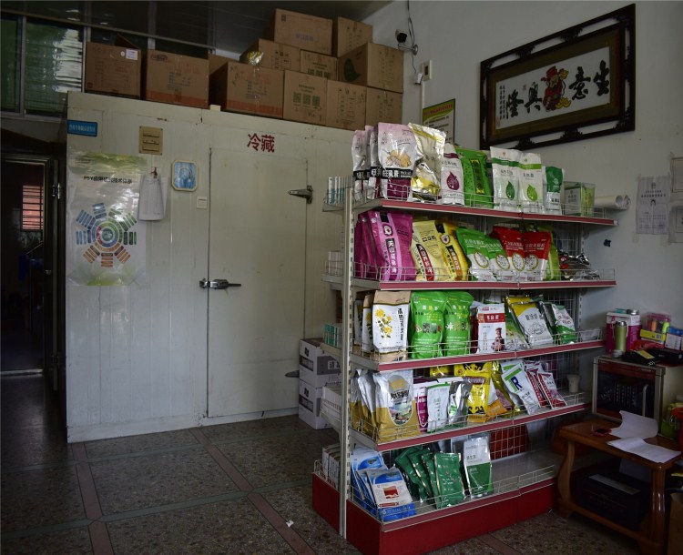 實(shí)體店環(huán)鏡